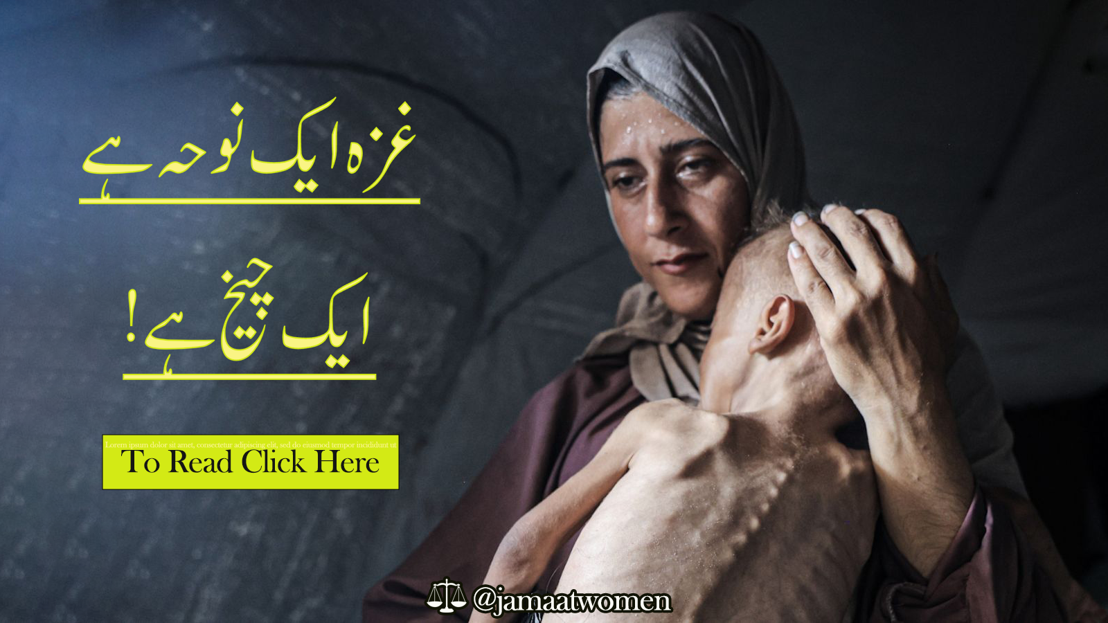 missin file gaza blog.png